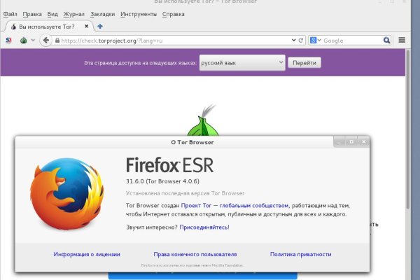 Кракен зеркало рабочее на сегодня