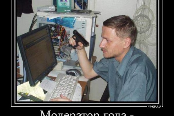 Kraken istand onion ссылка
