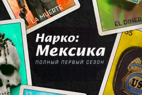 Http kraken