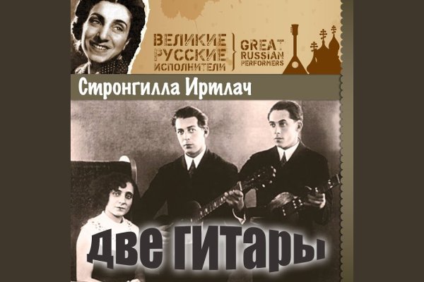 Адрес кракен в тор