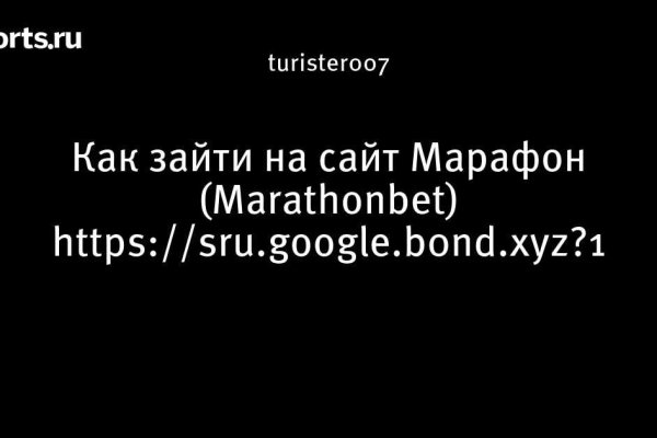 Http kraken