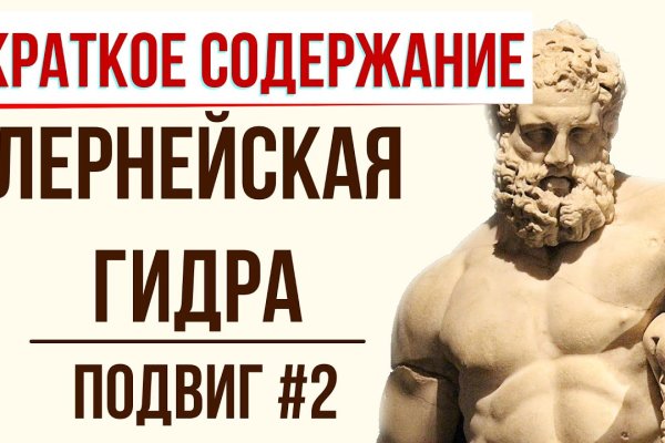 Kra21at