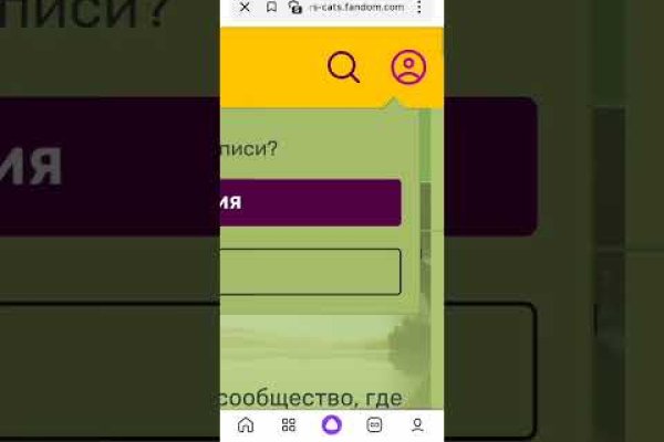 Кракен даркнет зеркало