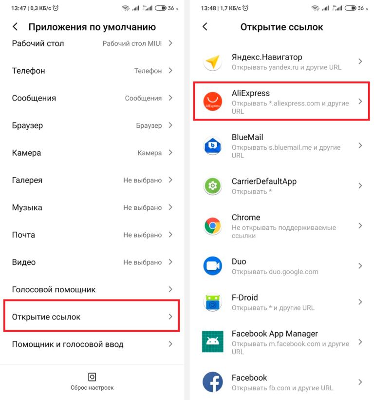 Официальная ссылка на кракен в тор